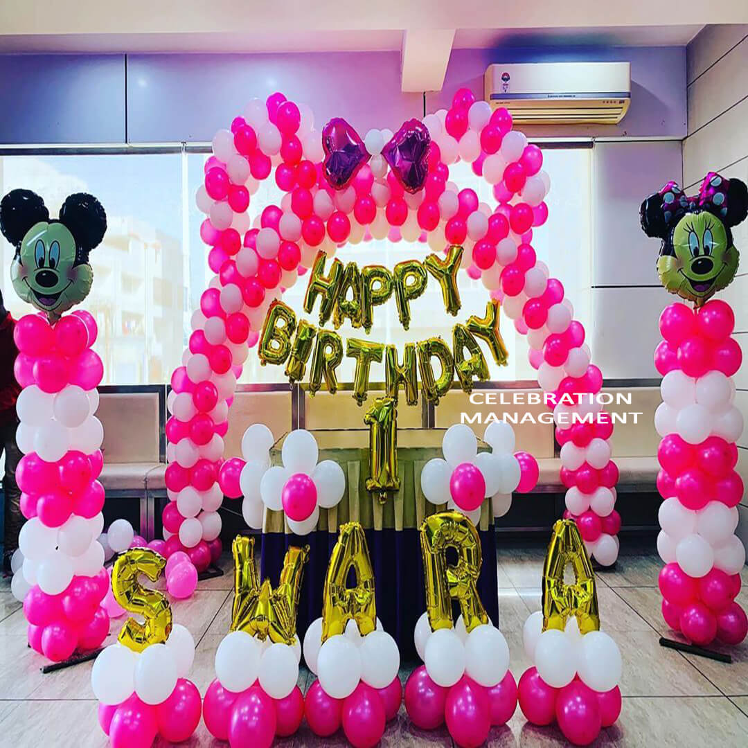 Minnie Mickey Balloons Arch Decoration