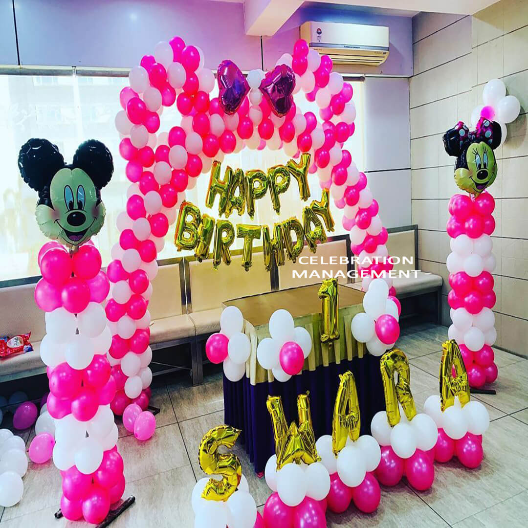 Minnie Mickey Balloons Arch Decoration