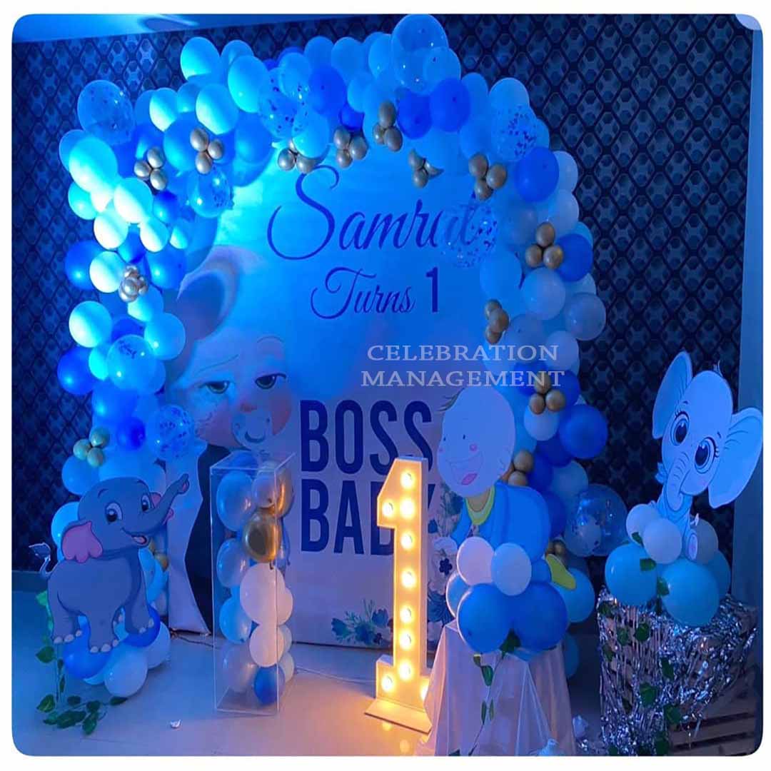 Boss Baby Birthday Decoration