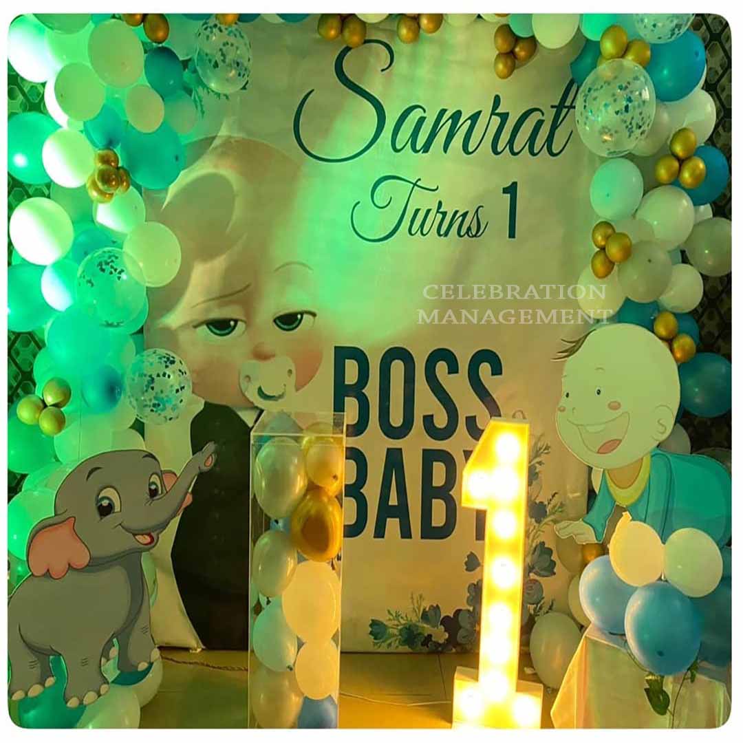 Boss Baby Birthday Decoration