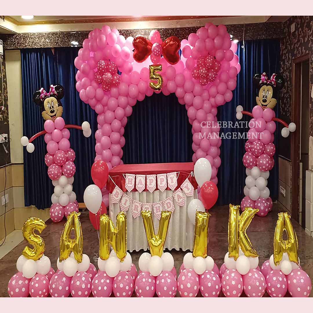Minnie Mouse Balloon Arch Decoration