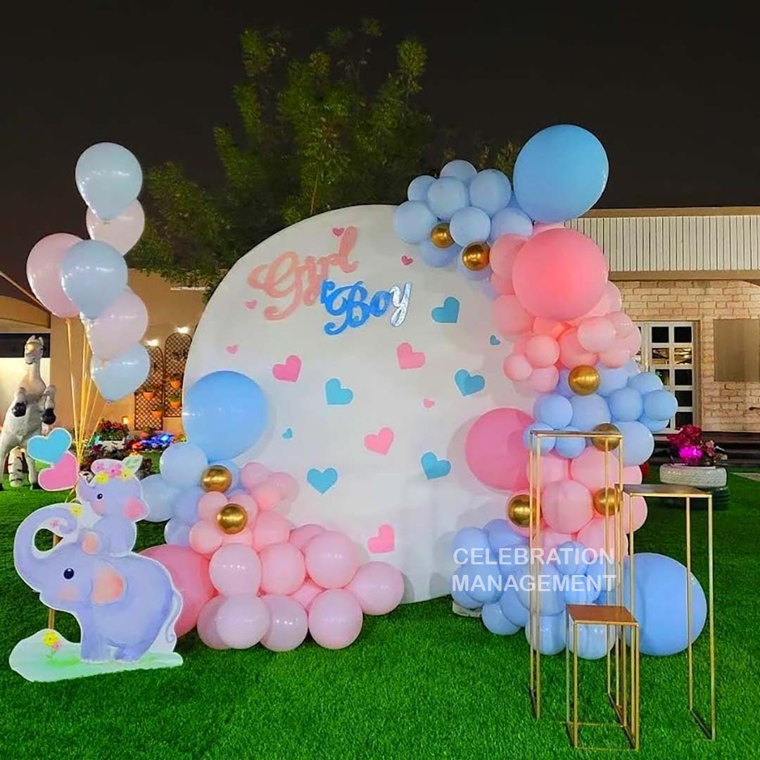 Personalized Baby Shower Balloon Ring Decor