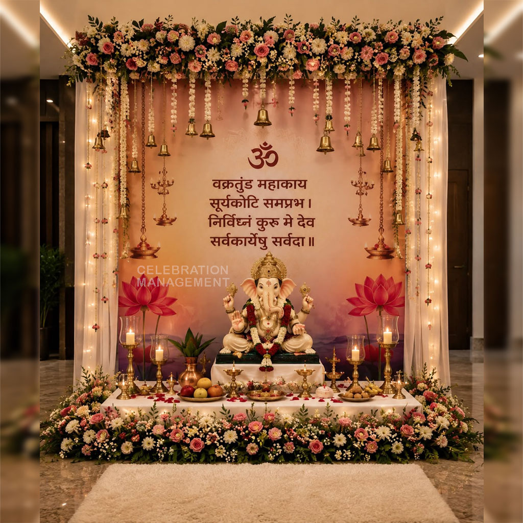 Festive Ganpati Decoration with Flowers